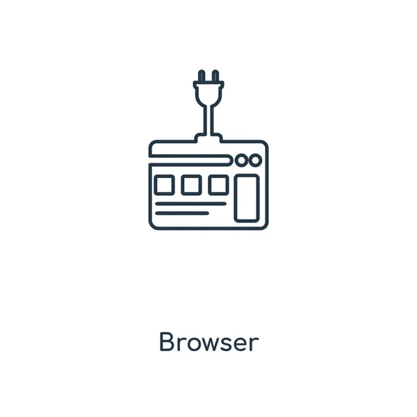 Ikona Przeglądarki Modny Styl Ikony Przeglądarki Białym Tle Przeglądarki Ikona — Wektor stockowy