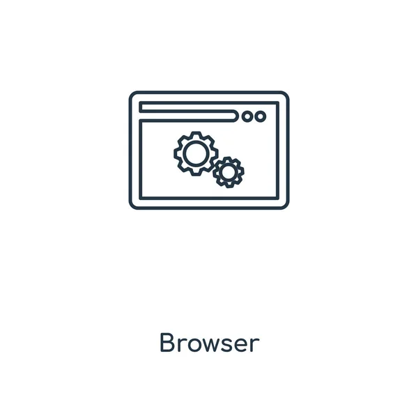 Browser Symbol Trendigen Design Stil Browser Symbol Auf Weißem Hintergrund — Stockvektor
