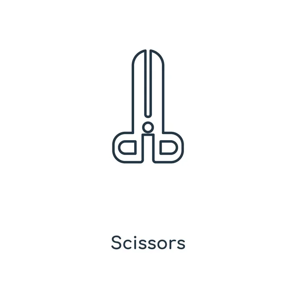 Scissors Icon Trendy Design Style Scissors Icon Isolated White Background — Stock Vector