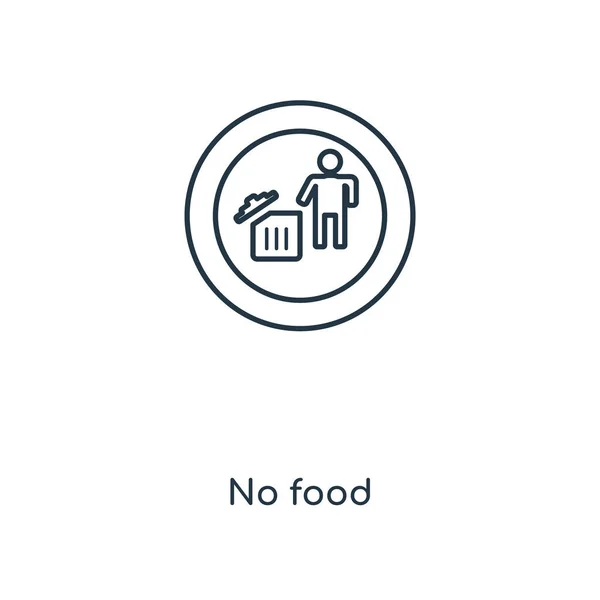 Κανένα Εικονίδιο Φαγητό Μοντέρνο Στυλ Κανένα Εικονίδιο Τροφίμων Που Απομονώνονται — Διανυσματικό Αρχείο