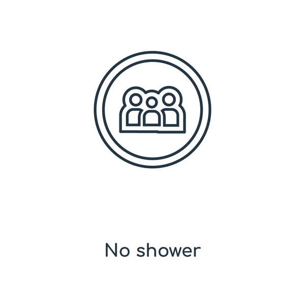 Shower Icon Trendy Design Style Shower Icon Isolated White Background — Stock Vector