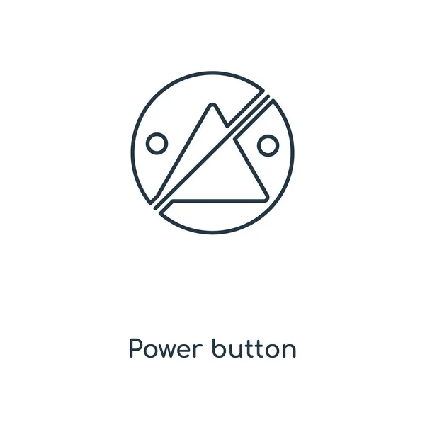 トレンディなデザイン スタイルで電源ボタン アイコン 電源ボタンのアイコンが白い背景に分離されました 電源ボタン ベクトル アイコン シンプルでモダンなフラット記号 Web サイト — ストックベクタ