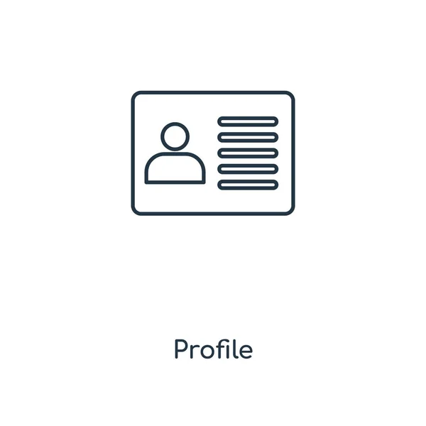 Profile Icon Trendy Design Style Profile Icon Isolated White Background — Stock Vector