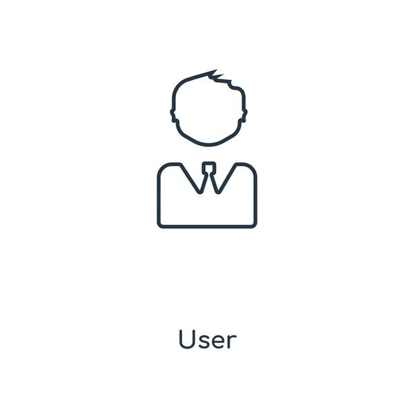 トレンディなデザイン スタイルのユーザー アイコン ユーザー アイコンは 白い背景で隔離 ユーザーの Web サイト アプリ — ストックベクタ
