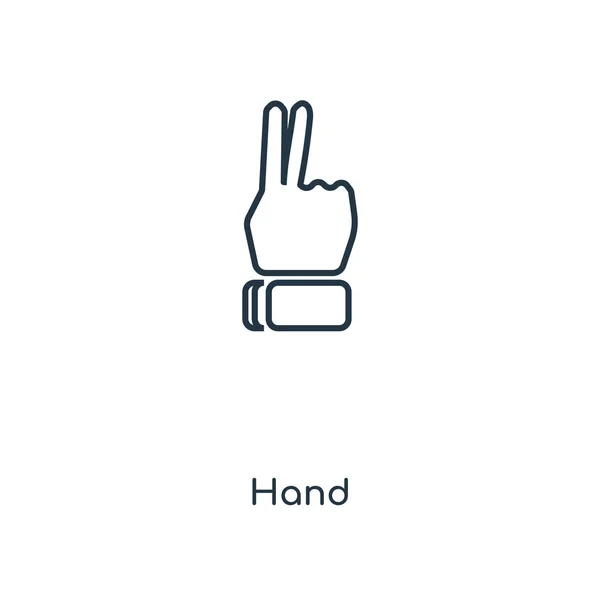 Hand Ikone Trendigen Design Stil Handsymbol Isoliert Auf Weißem Hintergrund — Stockvektor