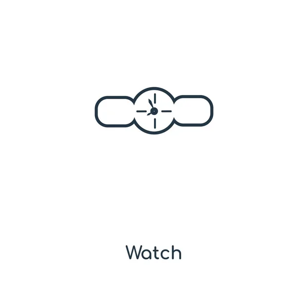 トレンディなデザイン スタイルのアイコンを見る 白い背景で隔離のアイコンを見る 時計の Web サイト アプリ ベクトル アイコン シンプルでモダンなフラット記号 — ストックベクタ
