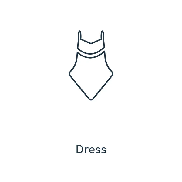 时尚设计风格的服装图标 服装图标隔离在白色背景 服装矢量图标简单和现代平面符号为网站 应用程序 服装图标向量例证 Eps10 — 图库矢量图片
