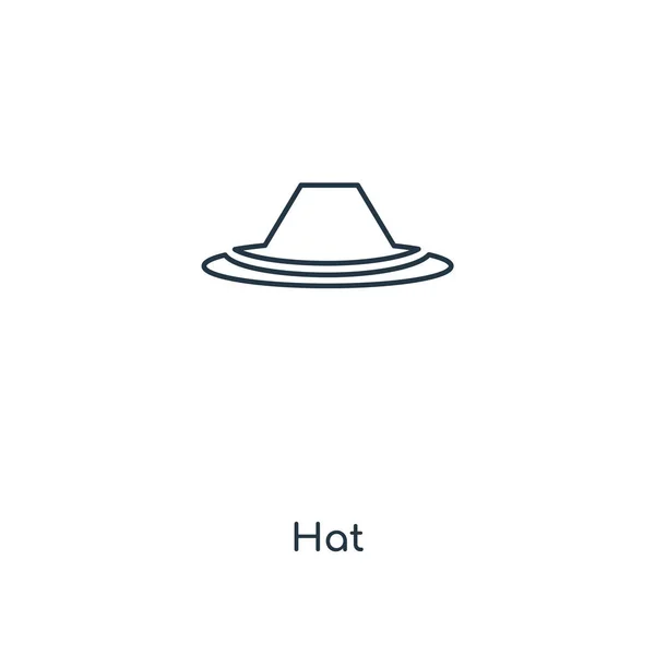トレンディなデザイン スタイルの帽子のアイコン 帽子アイコンが白い背景に分離されました 帽子の Web サイト アプリ ベクトル アイコン シンプルでモダンなフラット記号 — ストックベクタ