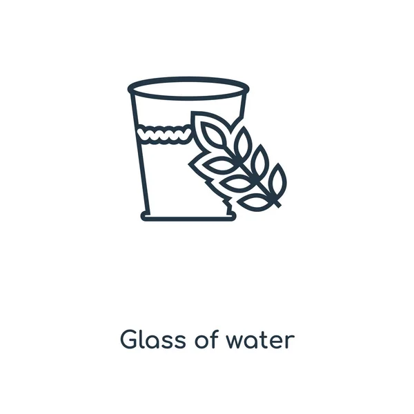Glas Wasser Ikone Trendigen Design Stil Glas Wasser Symbol Isoliert — Stockvektor