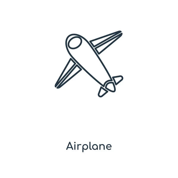 디자인 스타일에 비행기 아이콘입니다 비행기 아이콘 배경에 고립입니다 비행기 아이콘 — 스톡 벡터