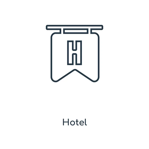 ホテルのトレンディなデザイン スタイルのアイコン ホテル アイコンは 白い背景で隔離 ホテルの Web サイト アプリ ベクトル — ストックベクタ