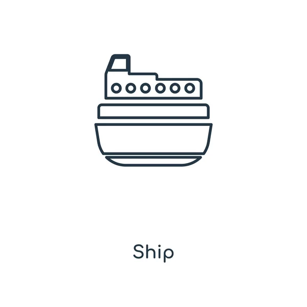 Значок Корабля Модному Стилі Дизайну Значок Корабля Ізольовано Білому Тлі — стоковий вектор