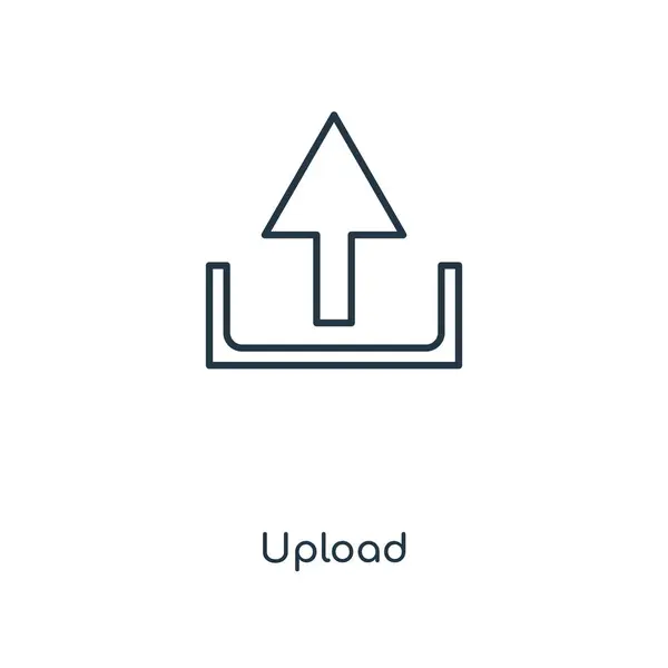 Ícone Upload Estilo Design Moderno Ícone Upload Isolado Fundo Branco — Vetor de Stock