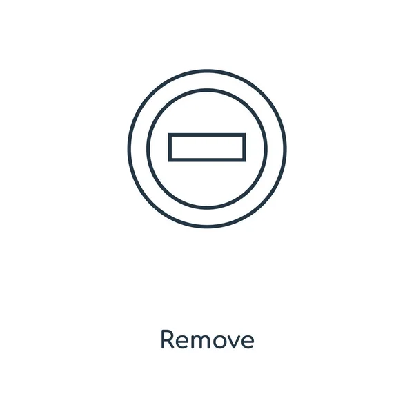 トレンディなデザイン スタイルのアイコンを削除します 白い背景で隔離のアイコンを削除します シンボルを削除ベクトル アイコン シンプルでモダンなフラットの Web サイト アプリケーション アイコン — ストックベクタ