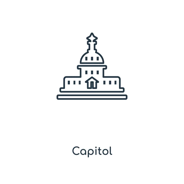 Icono Del Capitolio Estilo Diseño Moda Icono Del Capitolio Aislado — Vector de stock