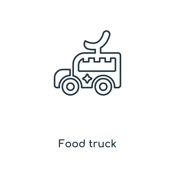 トレンディなデザイン スタイルのフード トラック アイコン 食品トラック アイコンが白い背景に分離されました 食品トラック ベクトル アイコン シンプルでモダンなフラット記号 — ストックベクタ