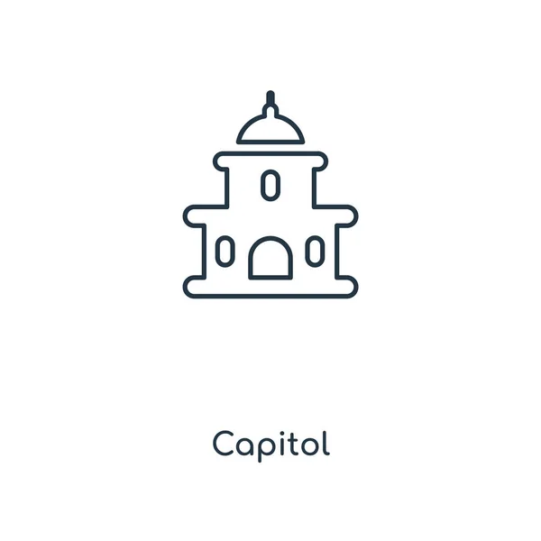 Capitol Ikonen Trendig Designstil Capitol Ikonen Isolerad Vit Bakgrund Capitol — Stock vektor