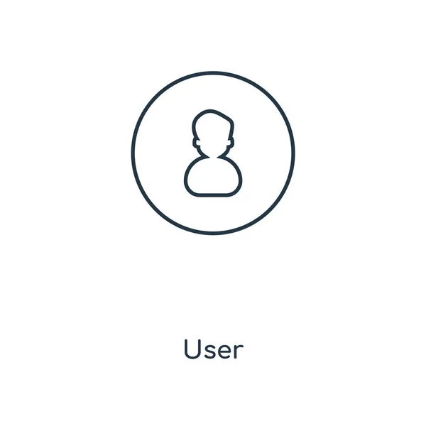 トレンディなデザイン スタイルのユーザー アイコン ユーザー アイコンは 白い背景で隔離 ユーザーの Web サイト アプリ — ストックベクタ