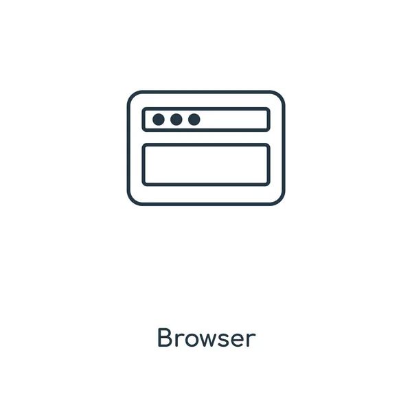 Значок Браузера Модному Стилі Дизайну Значок Браузера Ізольовано Білому Тлі — стоковий вектор