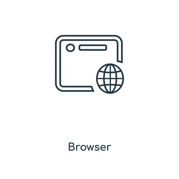 Browser Symbol Trendigen Design Stil Browser Symbol Auf Weißem Hintergrund — Stockvektor