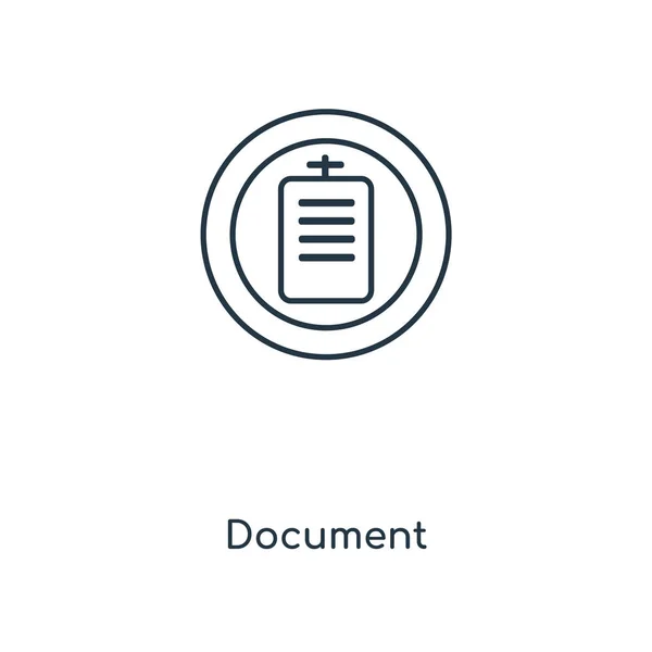 トレンディなデザイン スタイルでドキュメント アイコン ドキュメントのアイコンは 白い背景で隔離 ドキュメントの Web サイト アプリ ベクトル — ストックベクタ