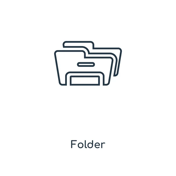 Folder Icon Trendy Design Style Folder Icon Isolated White Background — Stock Vector