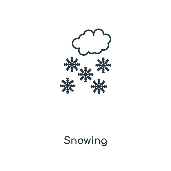 トレンディなデザイン スタイルのアイコンを雪が 白い背景で隔離のアイコンを雪が 雪ベクトル アイコン シンプルでモダンなフラット記号の Web サイト アプリケーション 雪が降ってたアイコン — ストックベクタ
