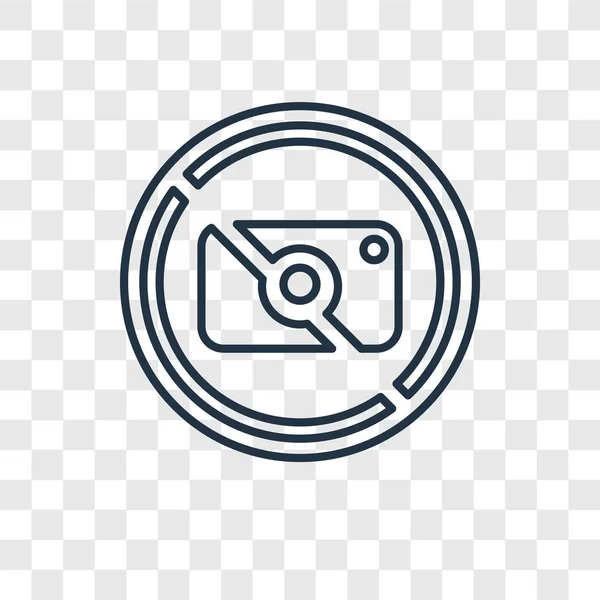 Sin Icono Foto Estilo Diseño Moda Ningún Icono Foto Aislado — Vector de stock