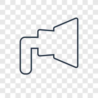 modaya uygun bir tasarım tarzı promosyon simgesi. Promosyon simgesi üzerinde şeffaf arka plan izole. Promosyon vektör simgesi basit ve modern düz simgesi web sitesi, mobil, logo, app, UI. Promosyon simge vektör çizim, Eps10.