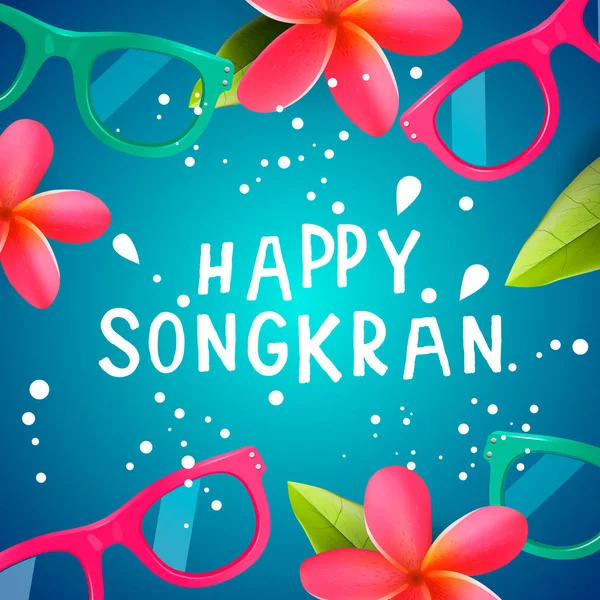 Festival Songkran en Thaïlande, Nouvel An thaïlandais. Fleurs frangipaniennes, lunettes de soleil, éclaboussures d'eau, illustration vectorielle . — Image vectorielle