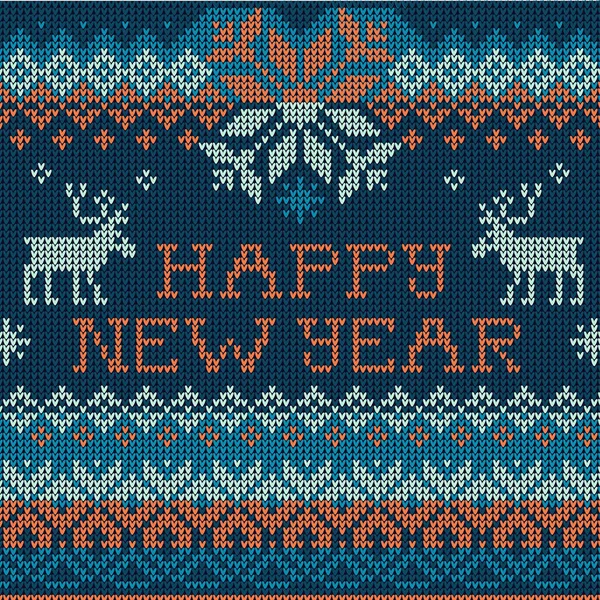 Иллюстрация счастливого Нового года: Скандинавский стиль плавного вязания — стоковый вектор
