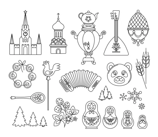 Ruská tenká čára. Kolekce vektorů ruské kulturní znaky, logo — Stockový vektor