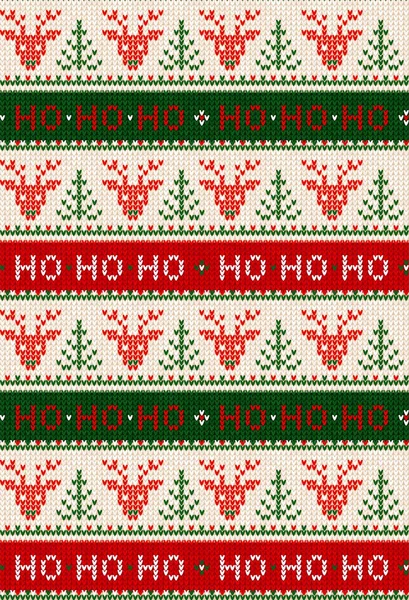 醜いセーターメリークリスマスパーティーの飾り ベクトルイラストクリスマスツリー 雪の結晶 スカンディナヴィアの装飾が施された手編みの背景シームレスなパターン 赤の編み方 — ストックベクタ