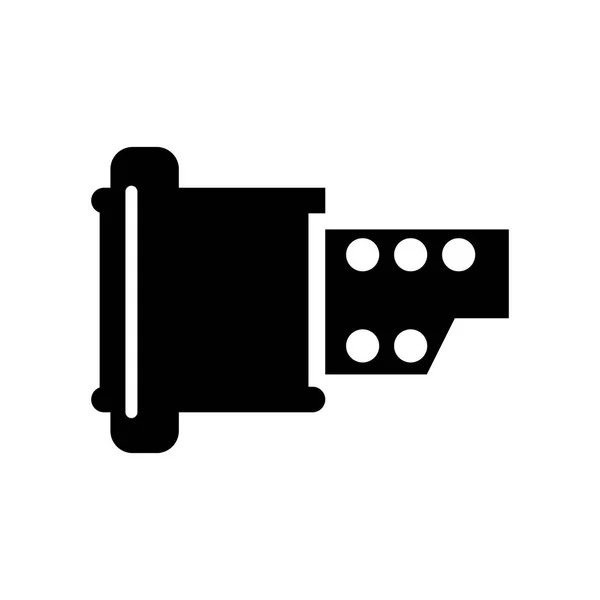 Filmstrip Van Twee Fotogrammen Icon Vector Geïsoleerd Witte Achtergrond Voor — Stockvector