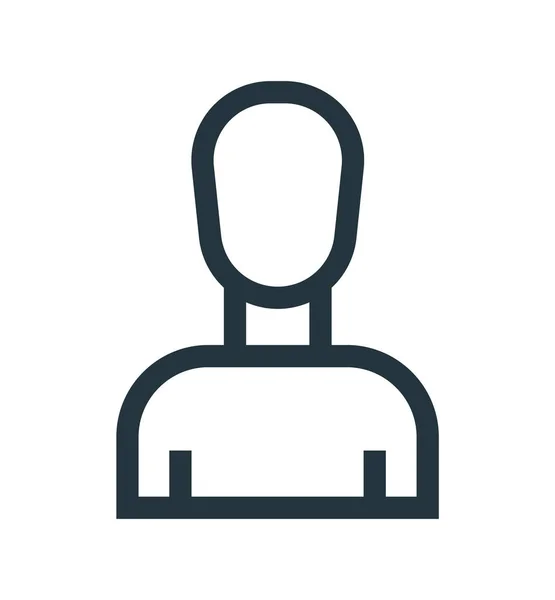 Vektorové Ikony Profilu Izolované Bílém Pozadí Pro Váš Web Mobilní — Stockový vektor
