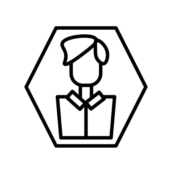 Vector de icono del administrador aislado en fondo blanco, signo del administrador  , — Archivo Imágenes Vectoriales