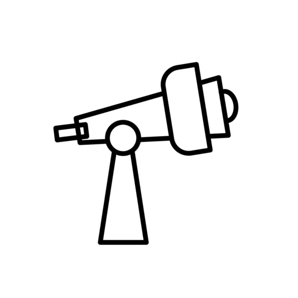 Dalekohled ikona Vektor izolovaných na bílém pozadí, si dalekohled — Stockový vektor