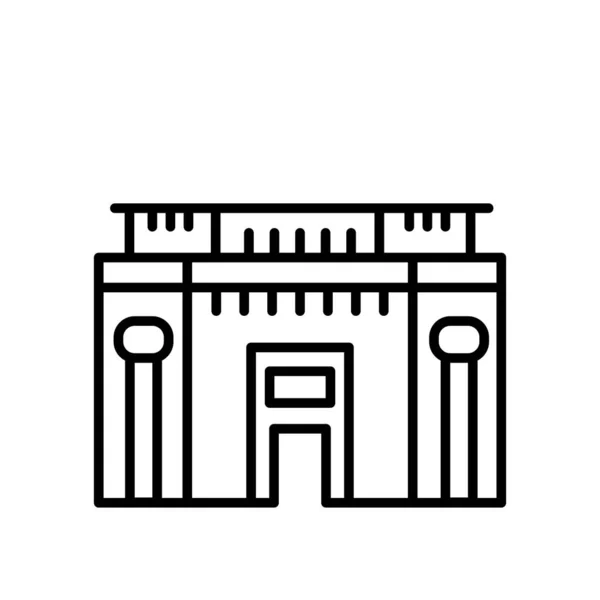 Quinta van Saint Peter van Alexandrië pictogram vector geïsoleerd op whit — Stockvector