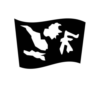 Endonezya bayrağı simgesi. Trendy Endonezya bayrağı logo kavramı ülke bayrakları Collection beyaz arka plan üzerinde. Web uygulamaları, mobil uygulamalar ve basılı medya kullanım için uygundur..