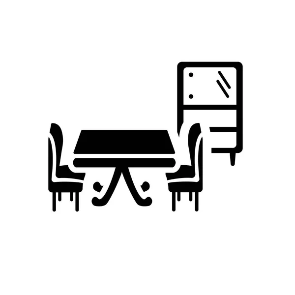 Icono Del Comedor Concepto Logotipo Del Comedor Moda Sobre Fondo — Archivo Imágenes Vectoriales