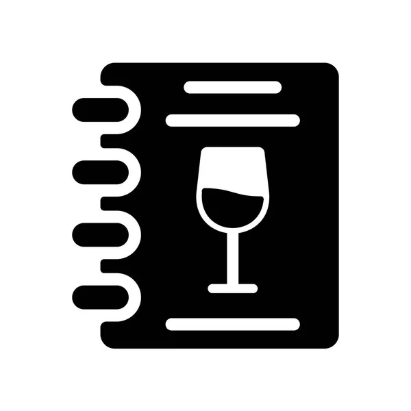 Wine Menu Icon Trendy Wine Menu Logo Concept White Background — Stock Vector
