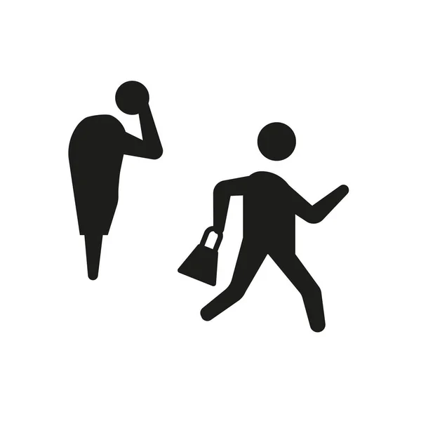 Икона Грабителя Модная Концепция Логотипа Грабителя Белом Фоне Коллекции Законов — стоковый вектор