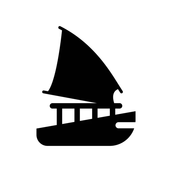 Icona Della Felucca Trendy Felucca Logo Concept Sfondo Bianco Della — Vettoriale Stock