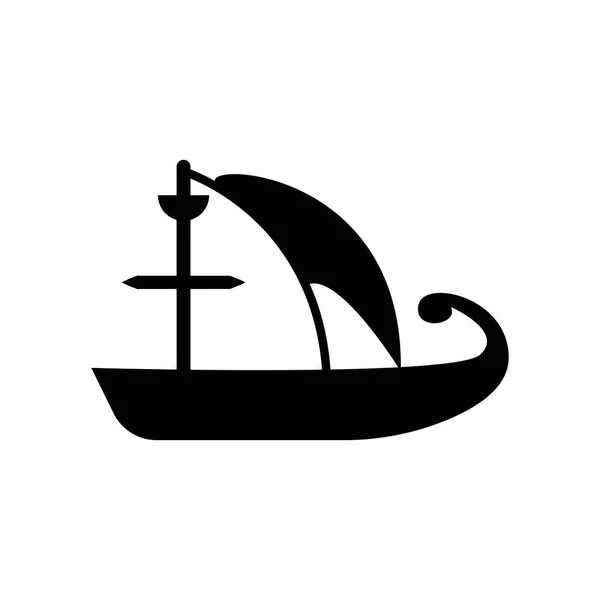 Icono Del Galeón Viejo Moderno Concepto Logotipo Old Galleon Sobre — Archivo Imágenes Vectoriales