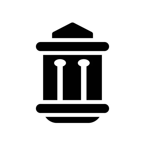 Ícone Lâmpada Árabe Conceito Logotipo Lâmpada Árabe Moda Fundo Branco —  Vetores de Stock