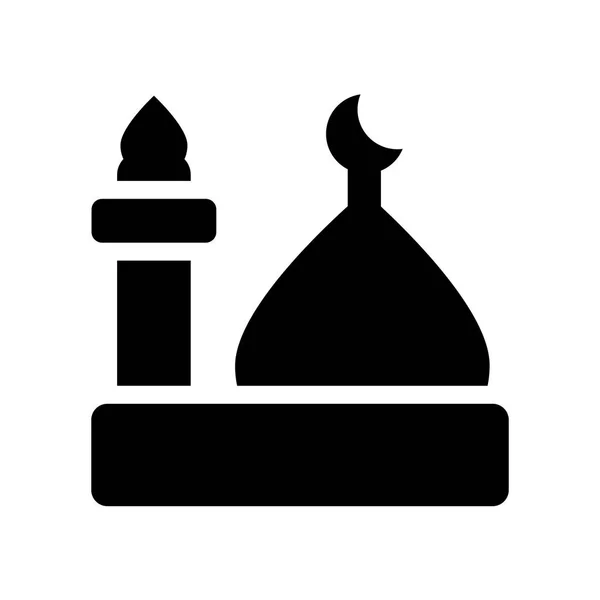 Islamitische Moskee Pictogram Trendy Islamitische Moskee Logo Concept Witte Achtergrond — Stockvector