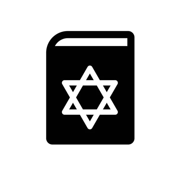 Tora Buch Symbol Trendiges Tora Buch Logo Konzept Auf Weißem — Stockvektor
