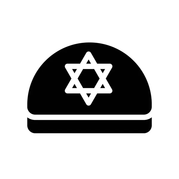 Yarmulke Symbol Trendiges Yarmulke Logo Konzept Auf Weißem Hintergrund Aus — Stockvektor