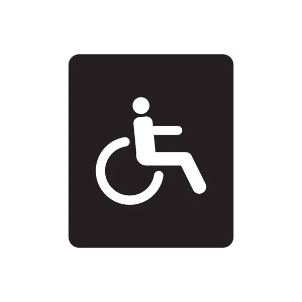 Icona Segno Handicap Trendy Handicap Segno Logo Concetto Sfondo Bianco — Vettoriale Stock