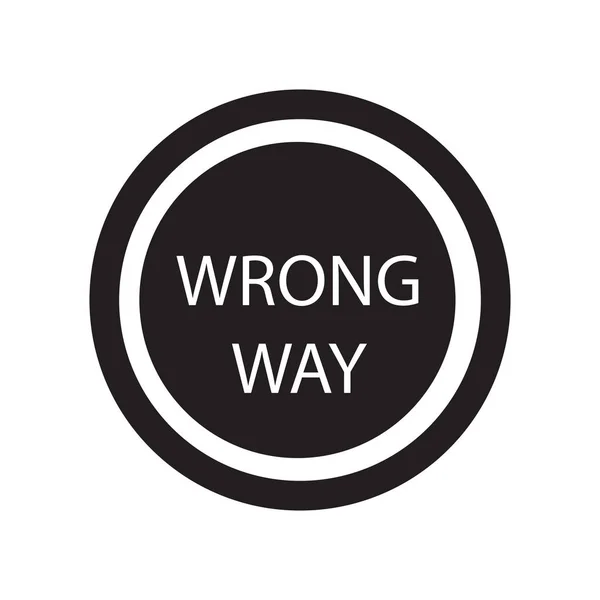 Icono Signo Camino Equivocado Concepto Logotipo Signo Moda Wrong Way — Vector de stock